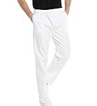 Analyse und Vergleich: Die Vorteile von weißen Herrenhosen im Hotelbedarf Analyse und Vergleich: Die Vorteile von weißen Herrenhosen im Hotelbedarf