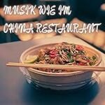 Musik im Restaurant: Analyse, Vergleich und Vorteile von Hotelbedarf für die perfekte Atmosphäre