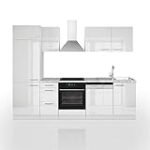 Analyse und Vergleich: Die Vorteile einer 280 cm langen Küchenzeile für Hotels Analyse und Vergleich: Die Vorteile einer 280 cm langen Küchenzeile für Hotels