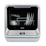 Analyse und Vergleich: Die Vorteile von Spülmaschinen-Reinigungsprogrammen für den Hotelbedarf