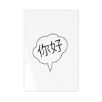 Analyse und Vergleich: Wie Chinesisches Restaurant in meiner Nähe von professionellem Hotelbedarf profitieren kann Analyse und Vergleich: Wie Chinesisches Restaurant in meiner Nähe von professionellem Hotelbedarf profitieren kann