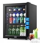 Kleine Analyse und Vergleich: Die Vorteile von Getränkekühlschränken mit Glastür für Hotels Kleine Analyse und Vergleich: Die Vorteile von Getränkekühlschränken mit Glastür für Hotels